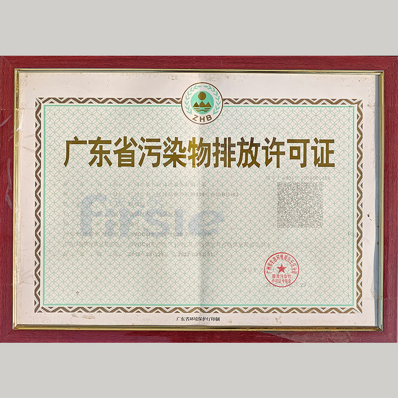 Firsle Factory Environmental Impact Asse