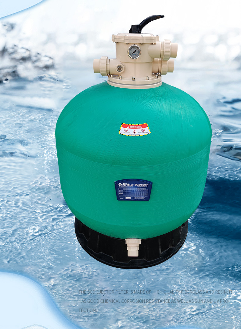 SCD Top Mount Sand Filter(pic8)