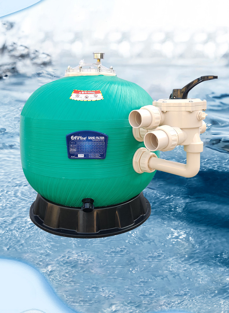 SCC Side Mount Sand Filter(pic8)
