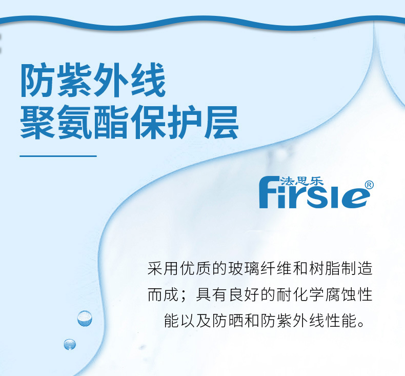 SCF Copmmercial Sand Filter(pic7)