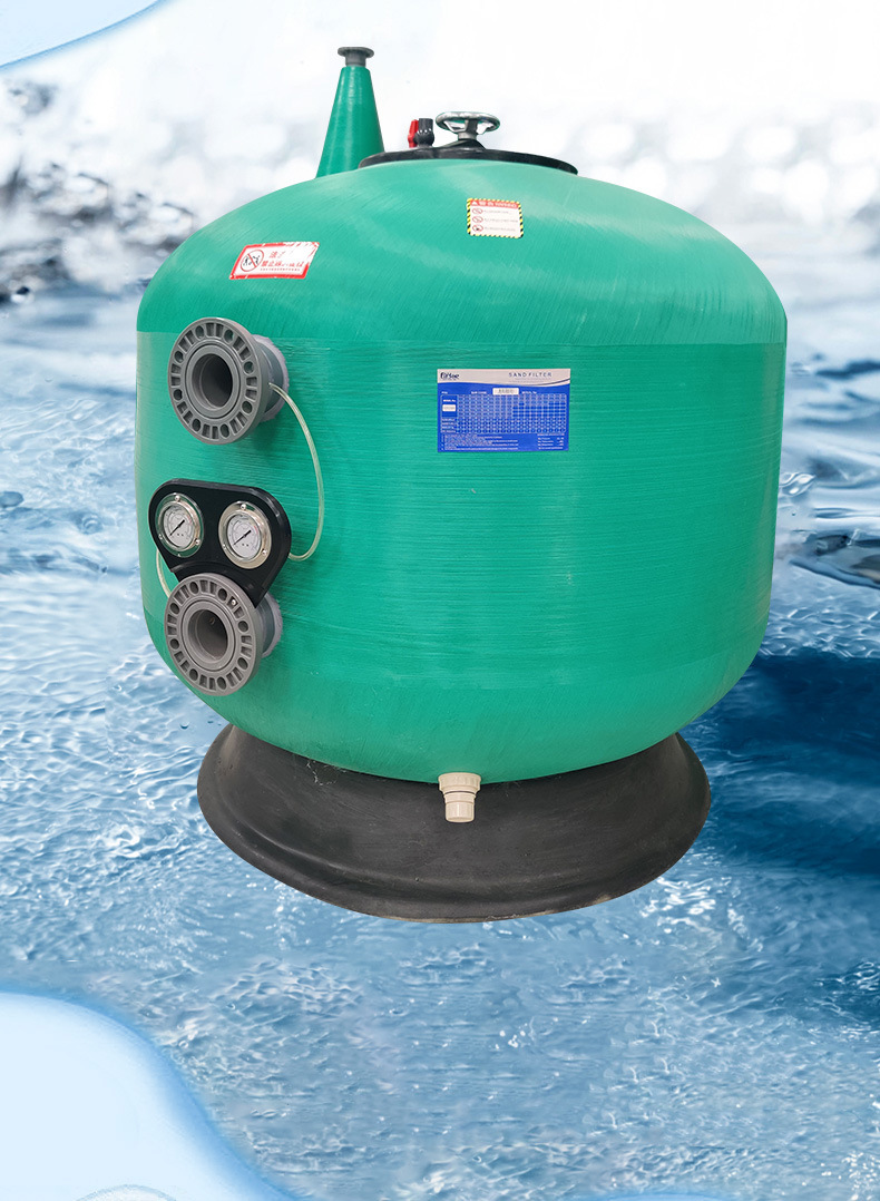 SCH Deep Sand Filter(pic7)