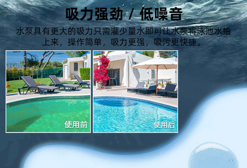 法思乐FTP系列塑料循环水泵(图10)