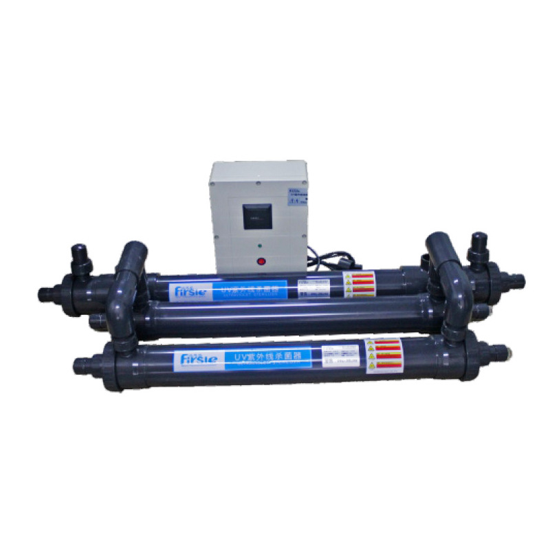 UV-P series PVC UV sterilizer