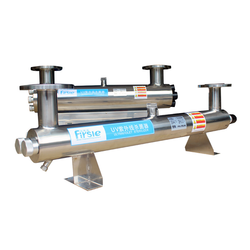UV Sterilization