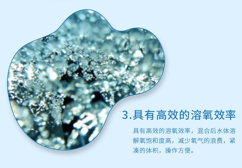 法思乐FZ系列玻璃钢氧气锥(图8)