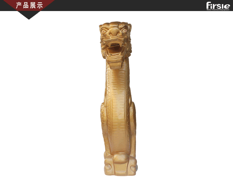 Fiberglass jinlong Style Water Spray Water Park Spray(pic4)