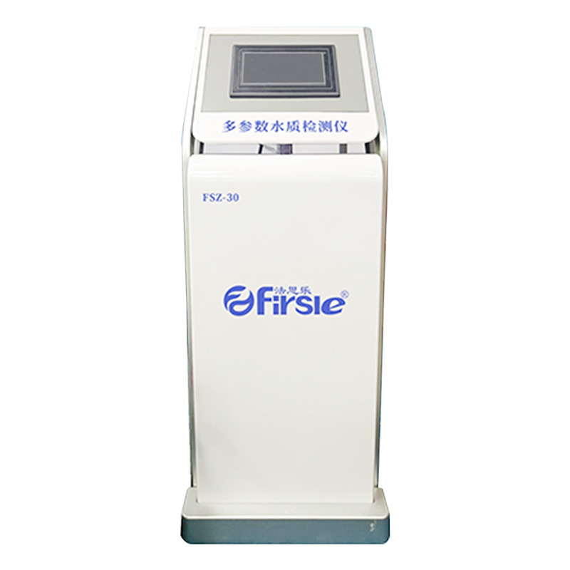 FSZ MULTI PARAMETER WATER QUALITY MONITOR