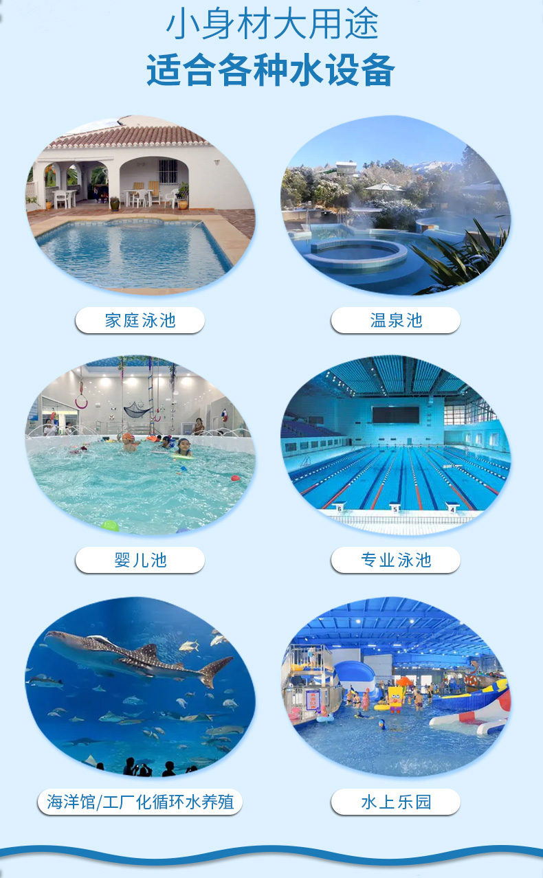 法思乐LED不锈钢七彩壁挂灯(图3)
