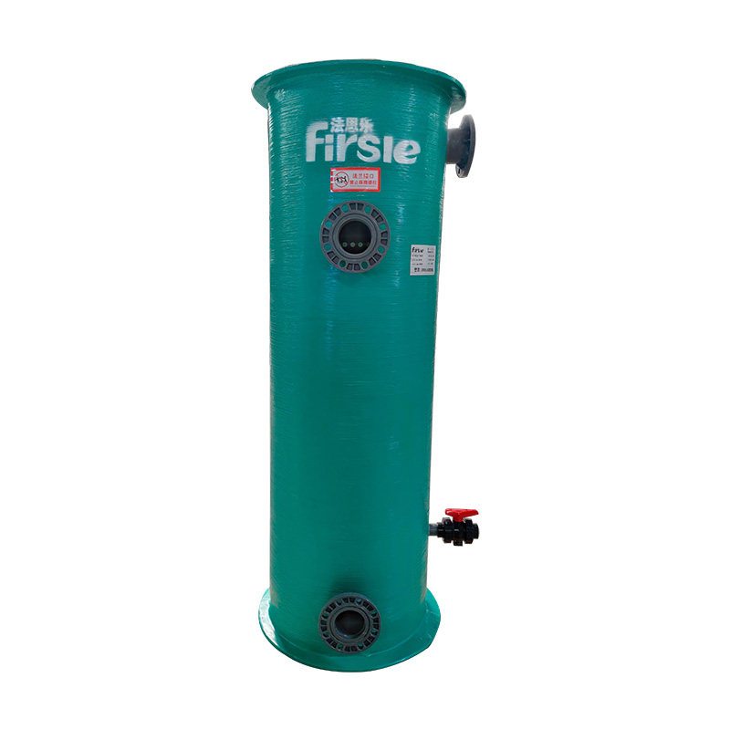 FLS series fluidized bed Filter