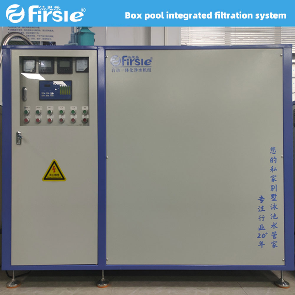 Firsle develops cabinet style integrated swimming pool equipment