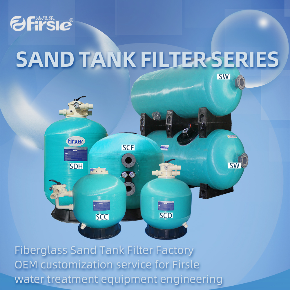 China Firsle supports customized service