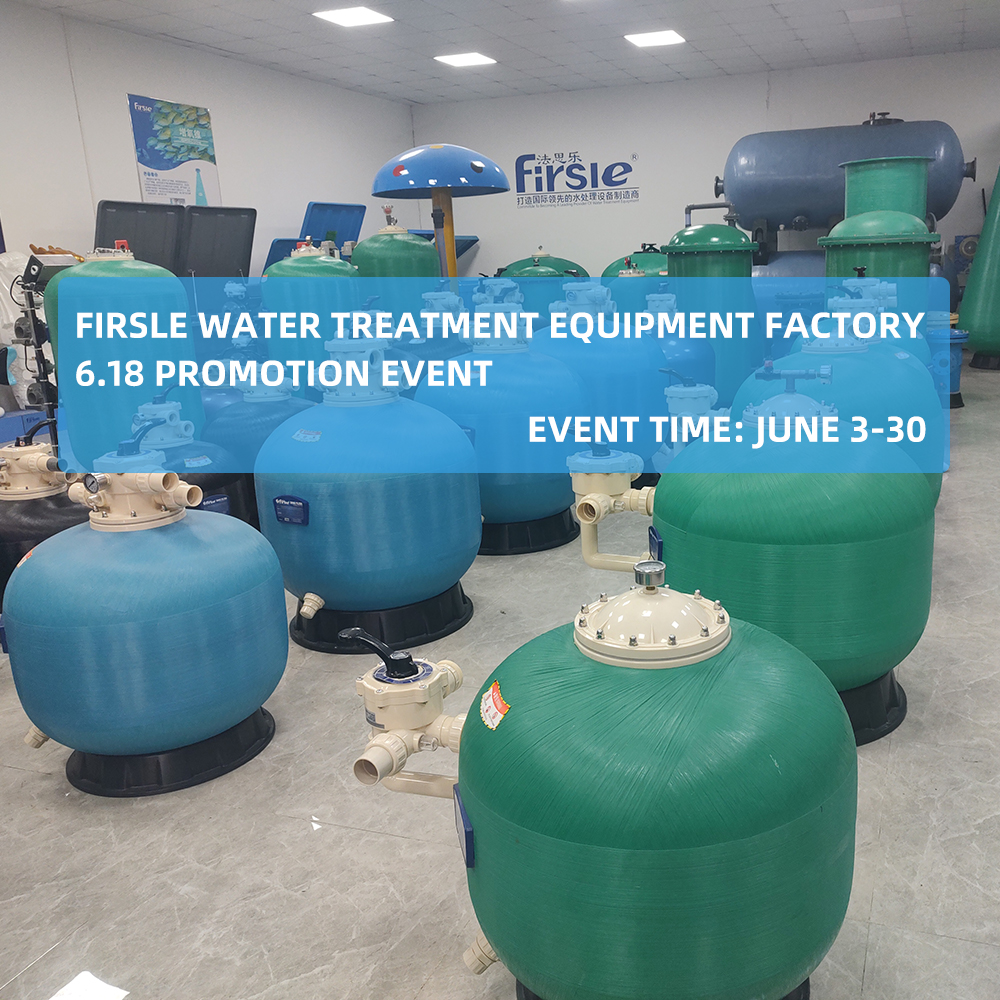 Firsle Water Treatment Equipment Factory