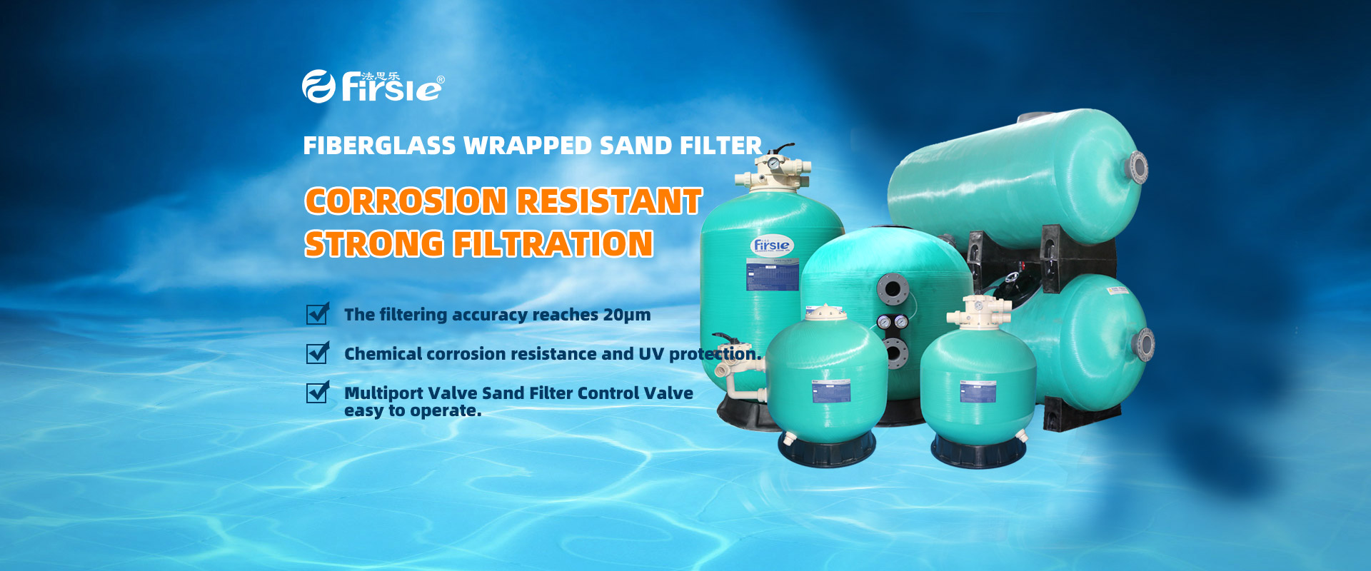 Sand filter