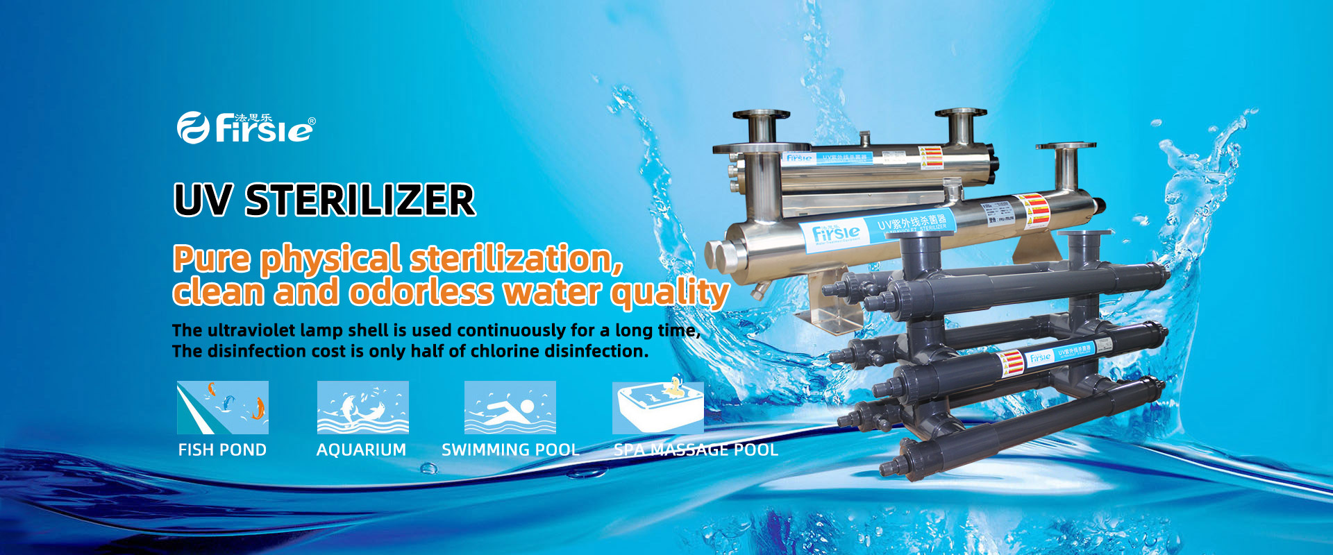 Disinfection equipment