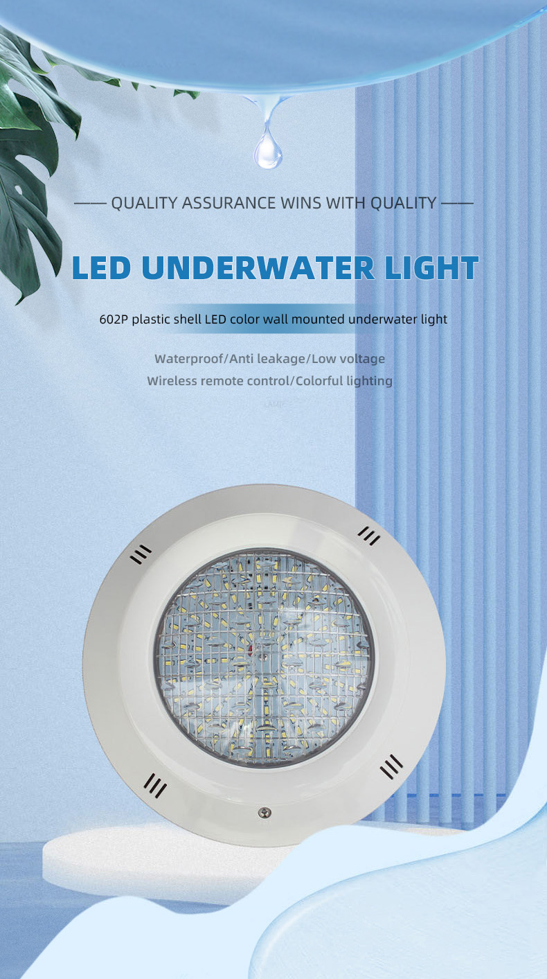 LED Underwater Light(pic1)
