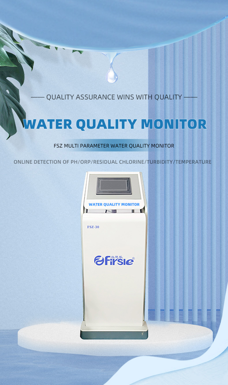FSZ MULTI PARAMETER WATER QUALITY MONITOR(pic1)