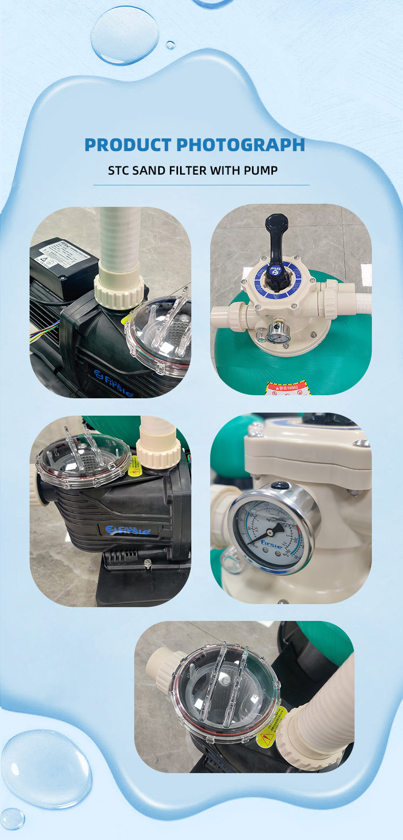 STC Sand Filter With Pump(pic7)