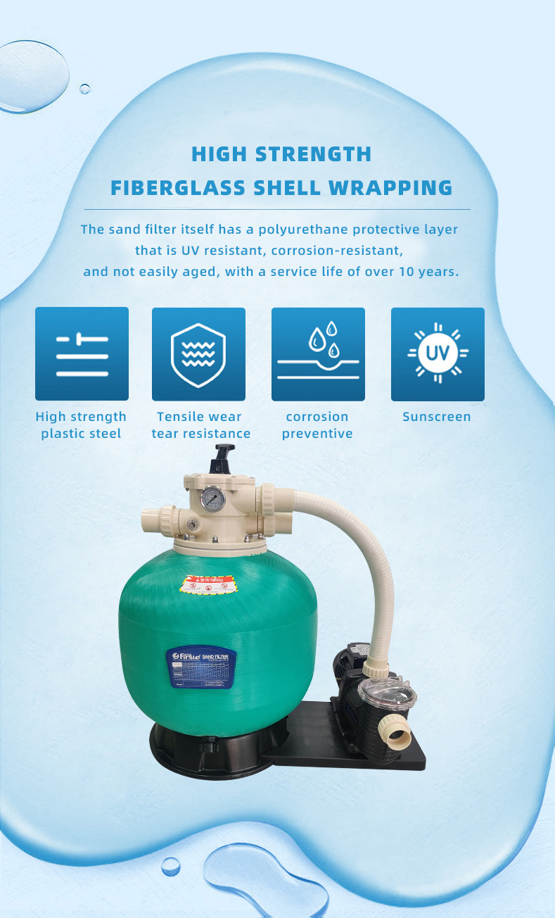 STC Sand Filter With Pump(pic6)