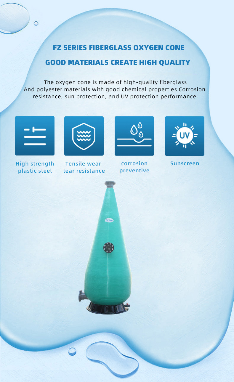 FZ Series Fiberglass Oxygen Cone(pic5)