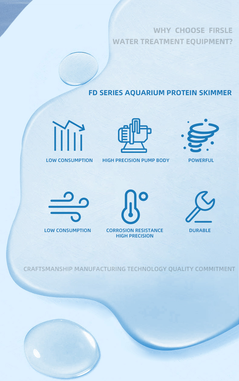 FD series Aquarium Protein Skimmer(pic2)