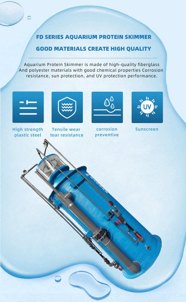 FD series Aquarium Protein Skimmer(pic5)