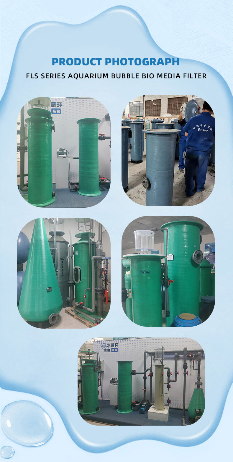 FLS series fluidized bed Filter(pic5)