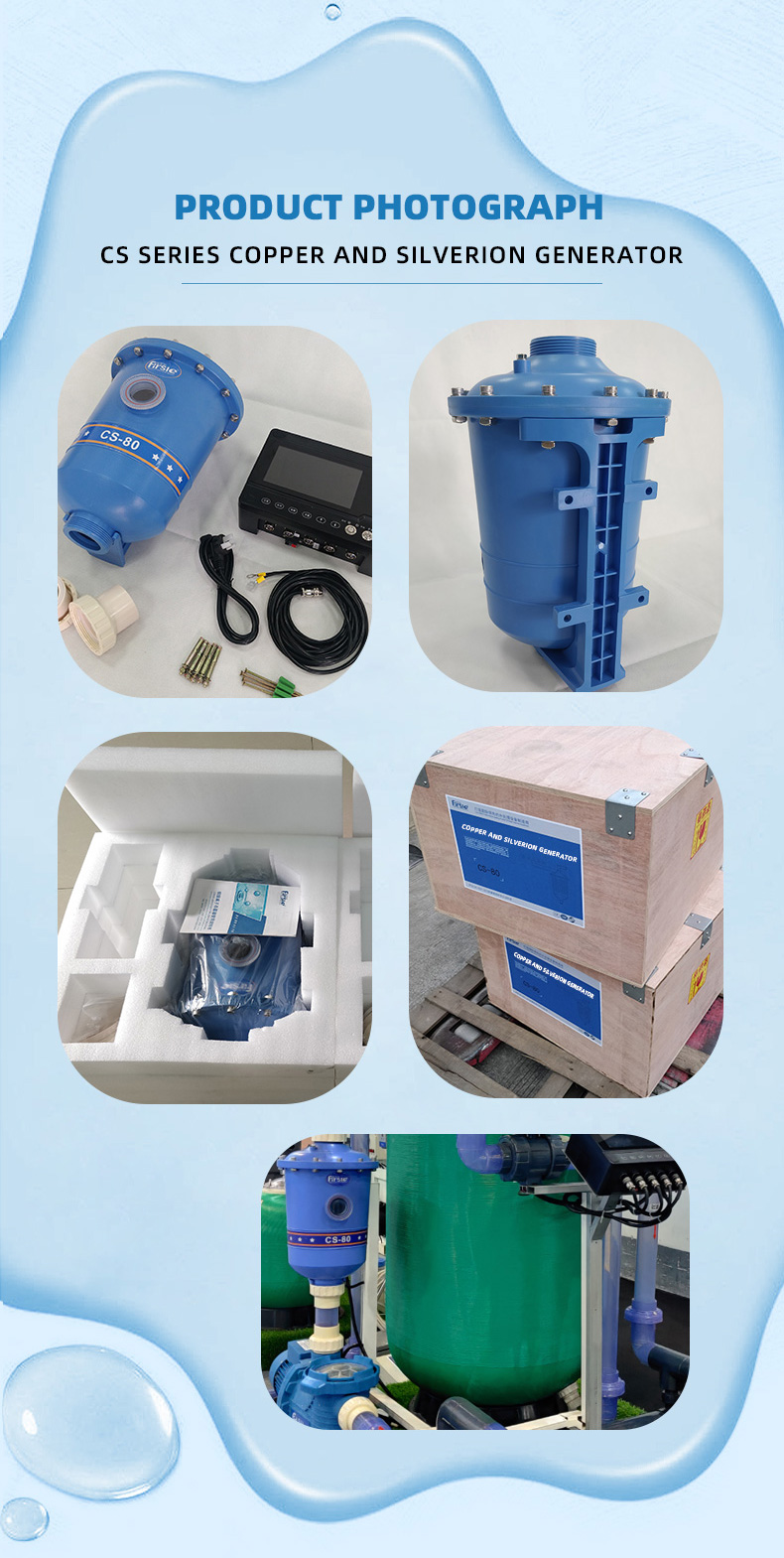 CS Series Copper And Silverion Generator(pic6)