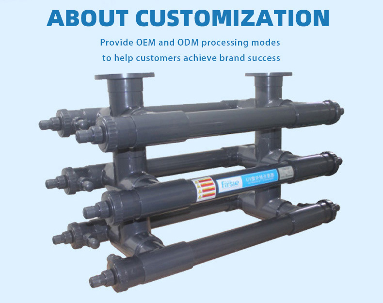 UV-P series PVC UV sterilizer(pic7)