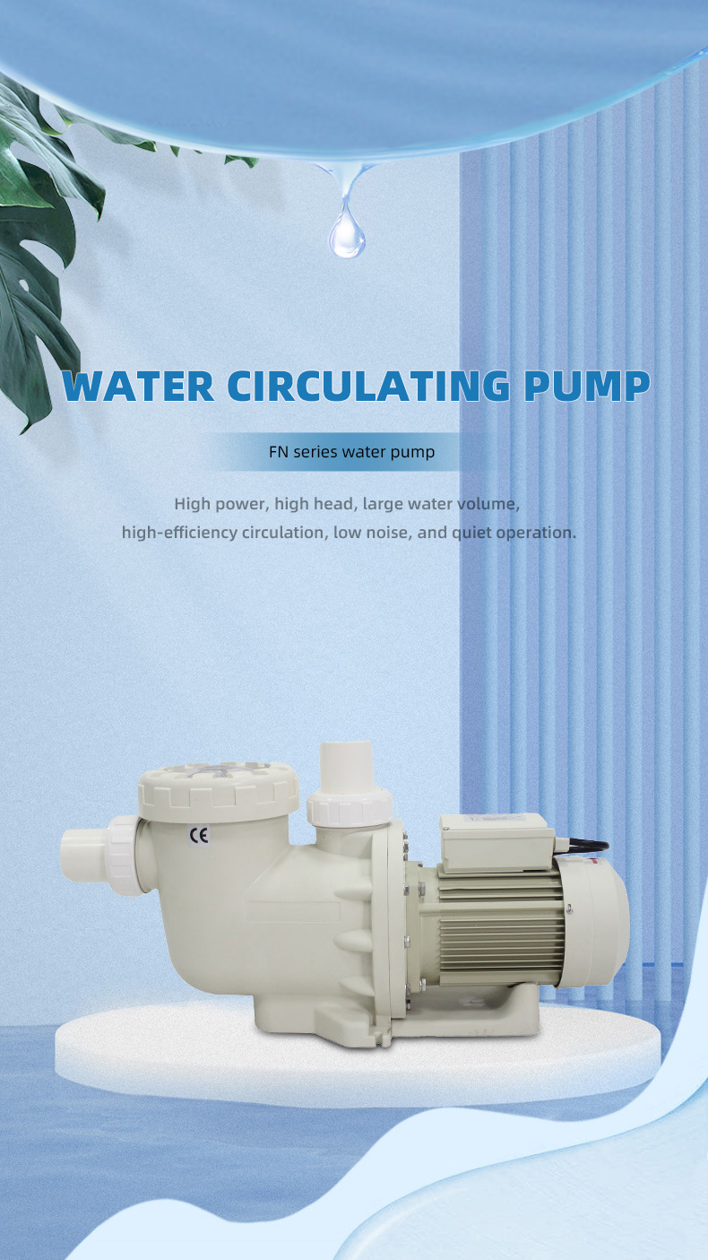 FN Series Plastic Circulating Water Pump(pic1)